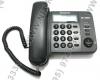 Panasonic KX-TS2356RUB Black телефон
