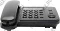 Panasonic KX-TS2356RUB Black телефон
