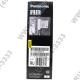 Panasonic KX-TS2356RUB Black телефон