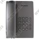 Panasonic KX-TS2350RUS Silver телефон