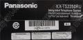 Panasonic KX-TS2350RUS Silver телефон