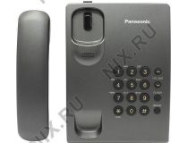 Panasonic KX-TS2350RUT Titan телефон