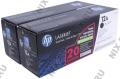 Картридж HP Q2612AD/AF (№12A) Dual Pack для HP LJ 1010/1012/1015/1018/1020/1022(N/NW)/3015/3020/3030