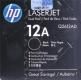 Картридж HP Q2612AD/AF (№12A) Dual Pack для HP LJ 1010/1012/1015/1018/1020/1022(N/NW)/3015/3020/3030