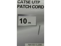 Patch Cord UTP кат.5e 10м, жёлтый