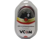 VCOM VUS7049-5м Кабель удлинительный активный USB 2.0 A-- A 5м