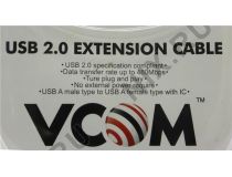 VCOM VUS7049-5м Кабель удлинительный активный USB 2.0 A-- A 5м