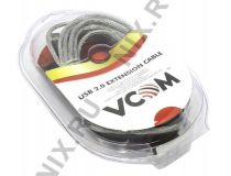 VCOM VUS7049-5м Кабель удлинительный активный USB 2.0 A-- A 5м