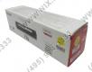 Картридж Canon 716 Yellow для LBP-5050, MF8030C, MF8050C