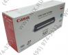 Картридж Canon 707 Cyan для LBP-5000