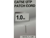 Patch Cord UTP кат.5e 1м, жёлтый