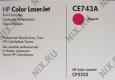 Картридж HP CE743A (№307A) Magenta для HP Color LaserJet CP5225