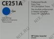 Картридж HP CE251A (№504A) Cyan для HP LJ CP3525, CM3530