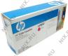 Картридж HP Q6003A (№124A) MAGENTA для HP LJ 2600 серии