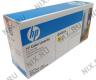 Картридж HP Q6002A (№124A) YELLOW для HP LJ 2600 серии