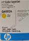 Картридж HP Q6002A (№124A) YELLOW для HP LJ 2600 серии