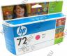 Картридж HP C9372A (№72) Magenta для HP DesignJet T610, T1100 130ml (повышенной ёмкости)