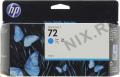 Картридж HP C9371A (№72) Cyan для HP DesignJet T610, T1100 130ml (повышенной ёмкости)