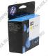 Картридж HP C4913A (№82) Yellow для HP DesignJet 500/500PS/510/800/800ps/815mfp/820 MFP серии