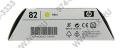 Картридж HP C4913A (№82) Yellow для HP DesignJet 500/500PS/510/800/800ps/815mfp/820 MFP серии