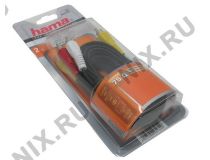 Hama 43134 Кабель 3RCA-M --  3RCA-M 2м