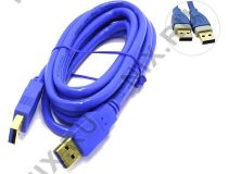 Hama 39676 Кабель USB 3.0 A-- A 1.8м