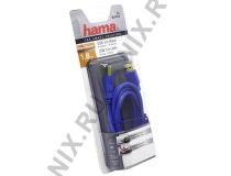 Hama 39676 Кабель USB 3.0 A-- A 1.8м