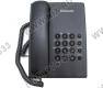 Panasonic KX-TS2350RUB Black телефон