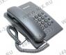 Panasonic KX-TS2350RUB Black телефон