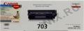 Картридж Canon 703 для LBP-2900/3000