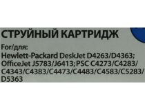 Картридж Cactus CS-CB336 (№140XL) Black для HP D4263/4363/J5783/6413(восстановлен из б/у)