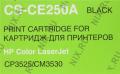 Картридж Cactus CS-CE250A Black для HP Color LJ CP3525/CM3530