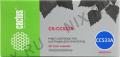 Картридж Cactus CS-CC533A Magenta для HP LJ CP2025/CM2320mfp