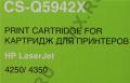 Картридж Cactus CS-Q5942X для HP LJ 4250/4350