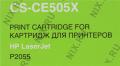 Картридж Cactus CS-CE505X(S) для HP LJ P2055