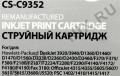Картридж Cactus CS-C9352 (№22) Color для HP D3920/3940/1360/1460/1470/1560/2330/2430(восстановлен из б/у)