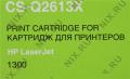 Картридж Cactus CS-Q2613X для HP LJ 1300