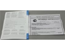 Сетевой фильтр Defender ES 3м ( 5 розеток )  99482 