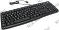 Клавиатура Logitech Keyboard K120 USB  105КЛ  920-002506 