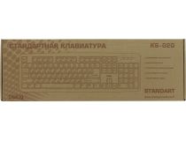 Клавиатура Dialog KS-020(B)P  Black  PS/2  104КЛ