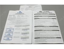 Сетевой фильтр ZIS Pilot-S  3м (6 розеток) 013 