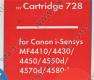 Картридж NV-Print аналог Canon 728 для MF-4410/4430/4450/4550/4570/4580