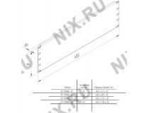 NT FPANEL 3U B Фальшпанель - заглушка 19  3U чёрная