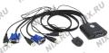ATEN CS22U(-A) 2-port USB Cable KVM Switch (клавиатура USB+мышьUSB+VGA15pin, проводной ПДУ, кабели несъемные)