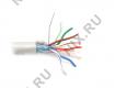 Кабель SFTP 4 пары кат.5e бухта 305м  NeoMax  NM40001 