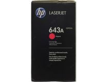 Картридж HP Q5953A(C) (№643A) Magenta для HP COLOR LJ 4700 серии