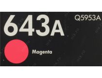Картридж HP Q5953A(C) (№643A) Magenta для HP COLOR LJ 4700 серии