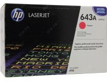 Картридж HP Q5953A(C) (№643A) Magenta для HP COLOR LJ 4700 серии