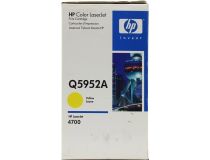 Картридж HP Q5952A (№643A) Yellow для HP COLOR LJ 4700 серии