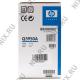 Картридж HP Q5950A(C) (№643A) Black для HP COLOR LJ 4700 серии